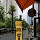 발도스커피송도SK뷰점