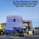 덕산보건지소 | 충남 예산군 덕산면 덕산보건지소 관급 리모델링현장 - 대리석,스타코로 마감되어있던현장에 롱브릭타일...