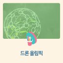 협동조합위드소셜