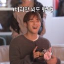 울고 싶디 아나