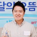 더푸른관리 이미지