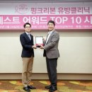 더블유외과의원 이미지