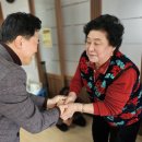 두정경로당 이미지