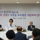 여수동경로당 이미지