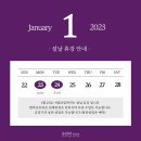 아그니요가 - 진주시 순환로 528 | 아그니요가