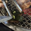 노량진 삼겹살 맛집 | 노량진 맛집중에 가장 유명한 다독이네 숯불구이 N회차 재방문 후기