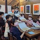 교동청춘부라보