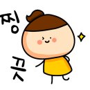 민화 초급 이미지