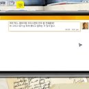 아싸플레이