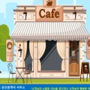행복한 휴게음식점 이미지