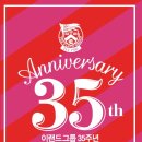 논노후즈 이미지