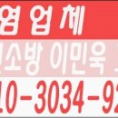 다인인력 이미지