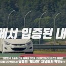 파츠(PARTS) 이미지