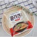 (주)게놈앤내츄럴푸드 이미지