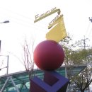 (유)우드피아 이미지