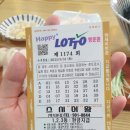 (주)항공권경매 이미지