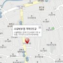 수유북부점 기아오토큐 이미지