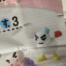 안녕 멈머야 이미지