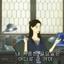 ㅏㅏㅓ 이미지