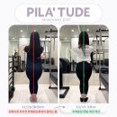 은비유치원 | 오목교역 필라테스 9회 만에 몸이 곧아진 후기