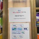 구룡약국 | [강남 개포동] 다이어트약성지 이원경내과 초진후기