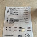 애월이디 | 제주도 애월 고기국수 비빔국수 맛집 이디고기국수 애월본점 /네이버 예약 웨이팅 솔직후기