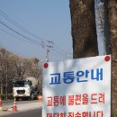 논공중앙로 이미지