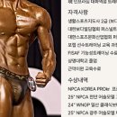 공톡