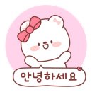 태양세탁소 이미지