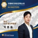 건뷰티 이미지