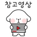 스테이1222키즈풀빌라 이미지