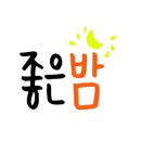 어니스트버거 이미지