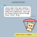 화정목장 | 월간일기 260701