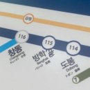 예진농장 | 방학은 짧고 겨울은 길다