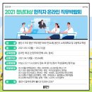 용인광고기획 이미지