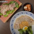 제주국수임당본관 이미지