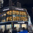 대구 동성로 카페 돌아온 커피스미스 후기
