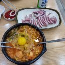 전주이가콩나물국밥