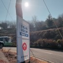 북사동보건진료소 | 일상-척수종양 수술 입원 그리고 퇴원