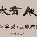 루아치과의원 이미지