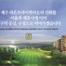 라온전자 이미지