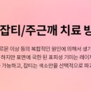 비에이메디칼 이미지