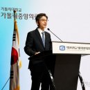 의료법인 민현의료재단 | 가톨릭중앙의료원 설립 90주년…"미래 의료 혁신 이끌 것"