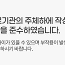 명철한의원 이미지