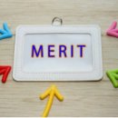 다율초등학교 이미지