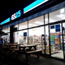 지에스25 영통반달공원점 이미지