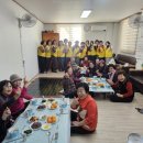 호반리젠시빌경로당 이미지