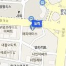 푸른솔신경과의원