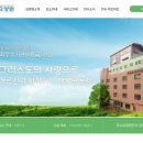 미온바이오(주) 이미지
