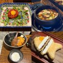 대구선아양공원2 | 대구 동촌유원지 맛집 아양짚 동촌유원지 본점 우대갈비 전문 고깃집